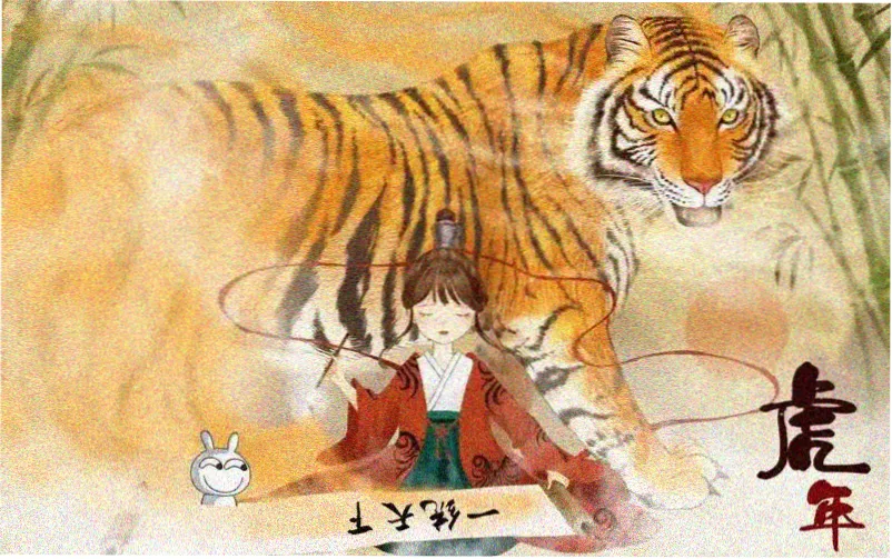 蓝精灵动画片森林蘑菇村场景横幅